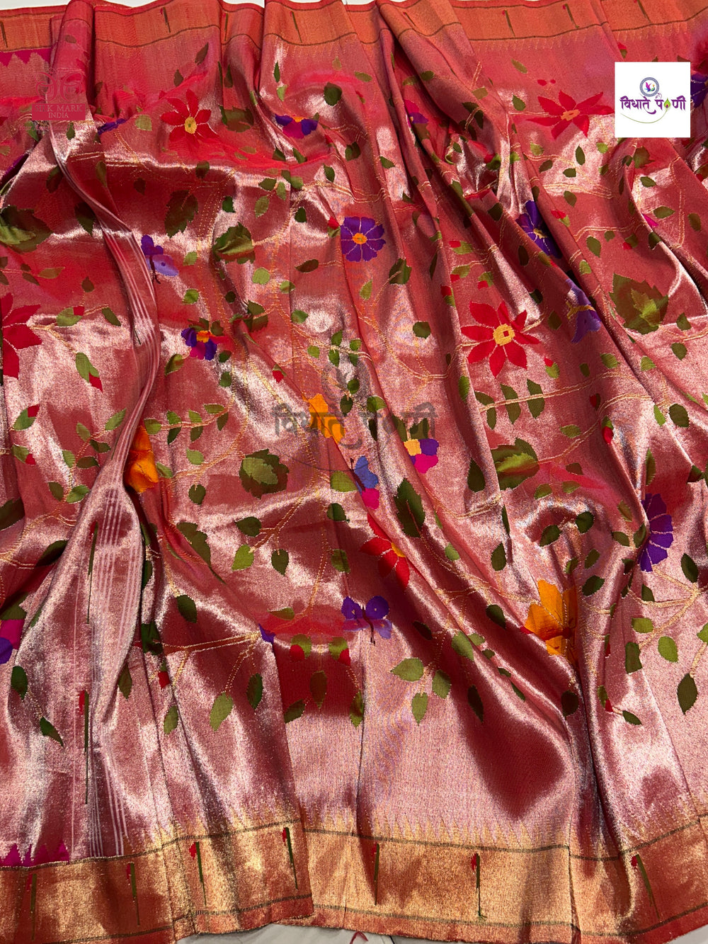 Handloom Pure Silk All Over Brocade Paithani Saree- Tissue