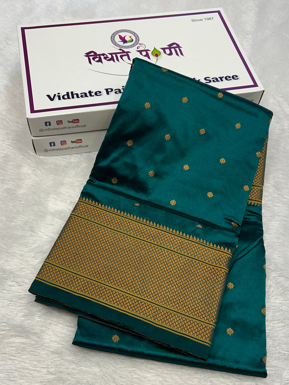 Kalanjali Soft Silk Paithani Saree - Rama Green