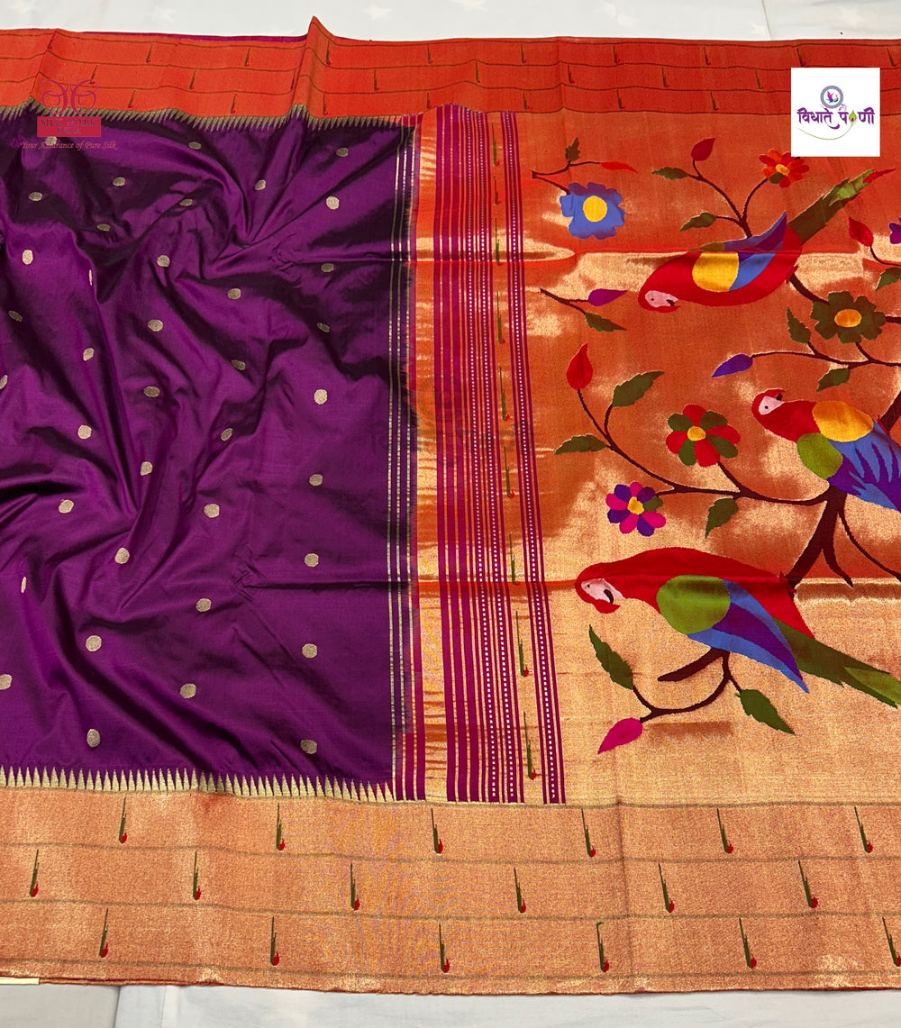 Dark Purple Handloom Pure Silk Triple Munia Border Paithani Saree — pallu with zari brocade detail — Vidhate Paithani, Yeola