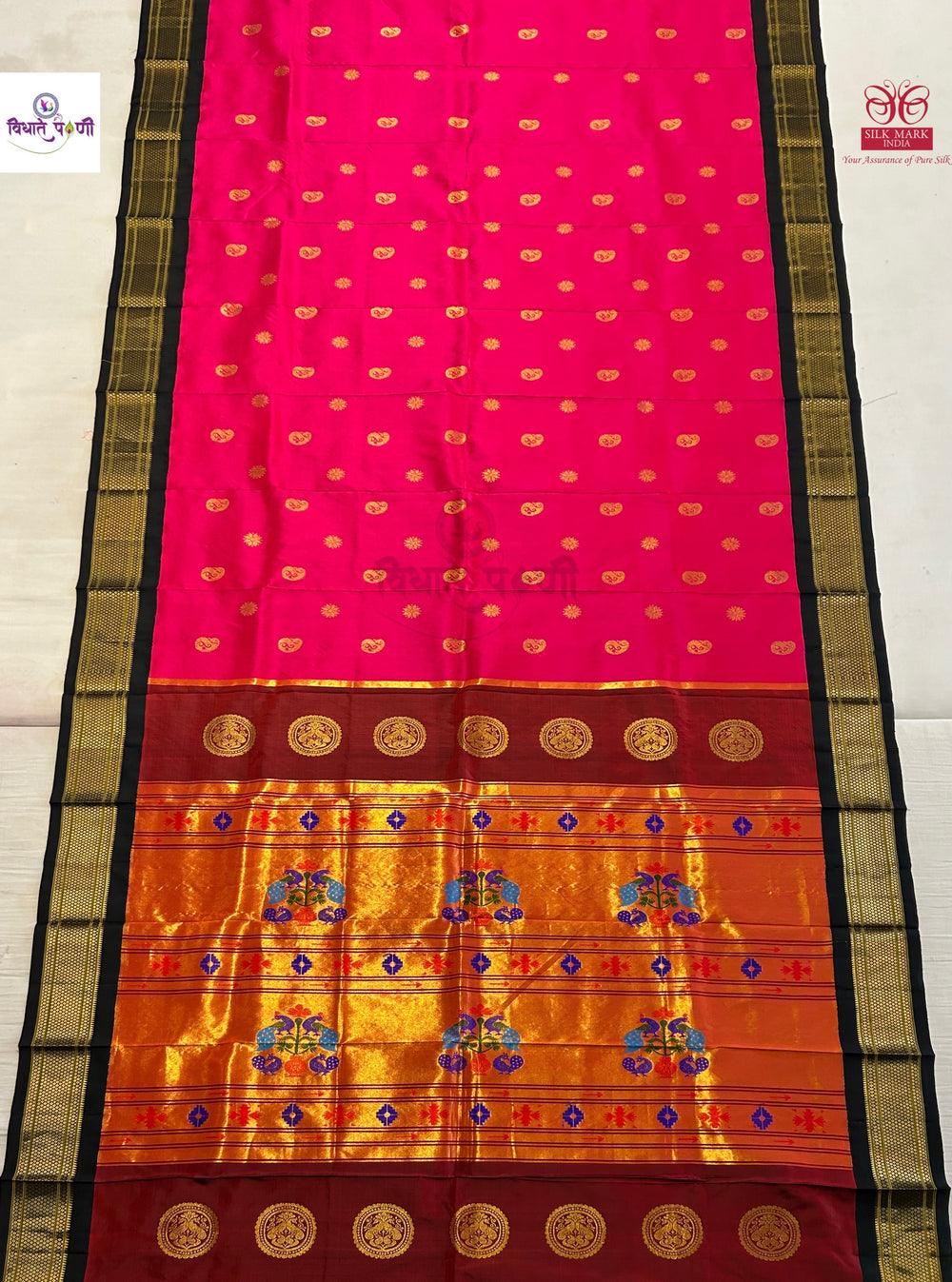 Handloom Pure Silk Maharani Paithani Saree- Rani