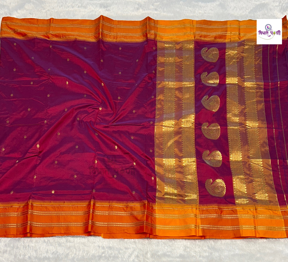 Narayanpeth Single Ply Pure Silk Saree - Dalimbi