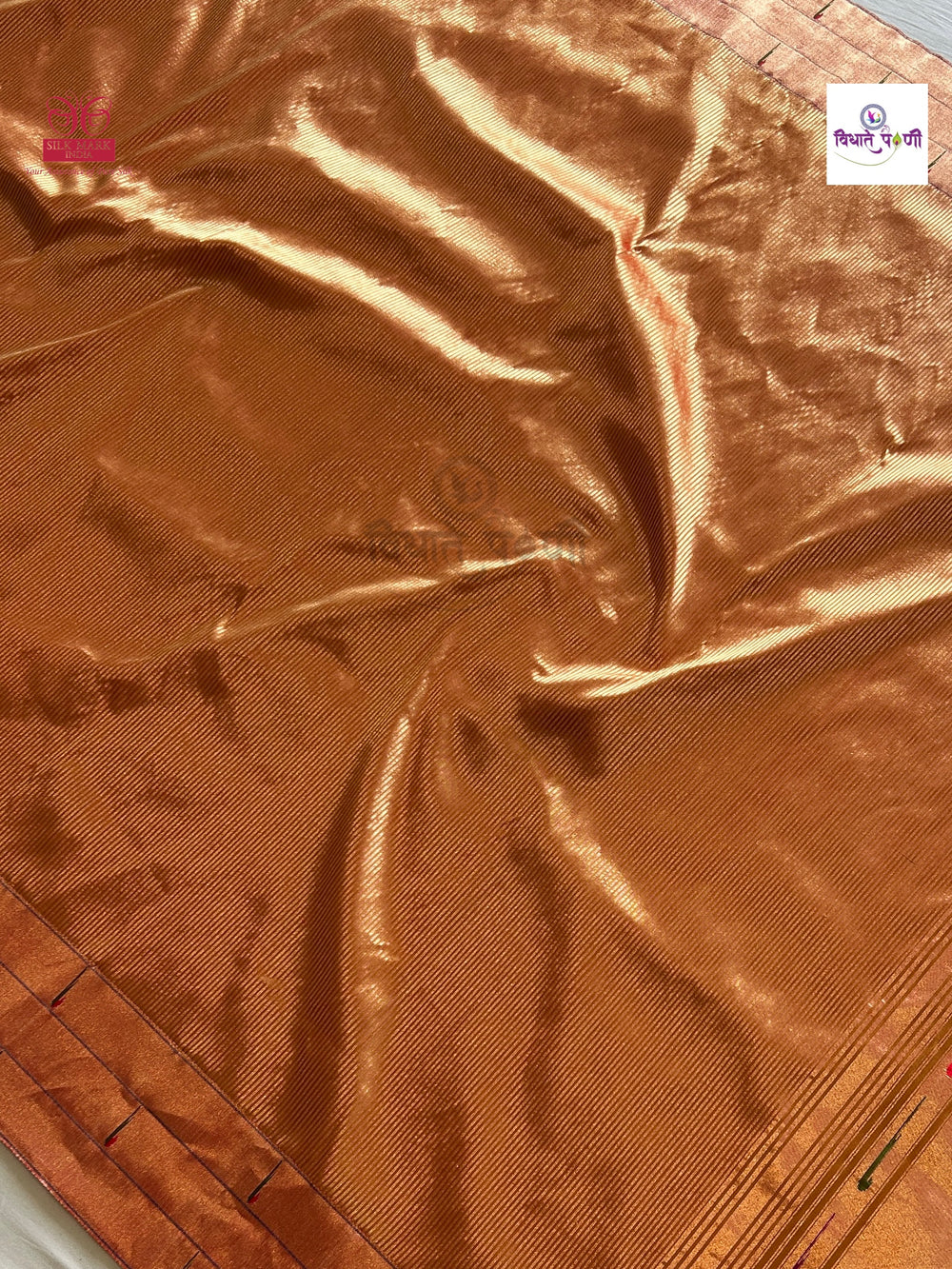 Handloom Pure Silk Triple Munia Border Paithani Saree - Copper
