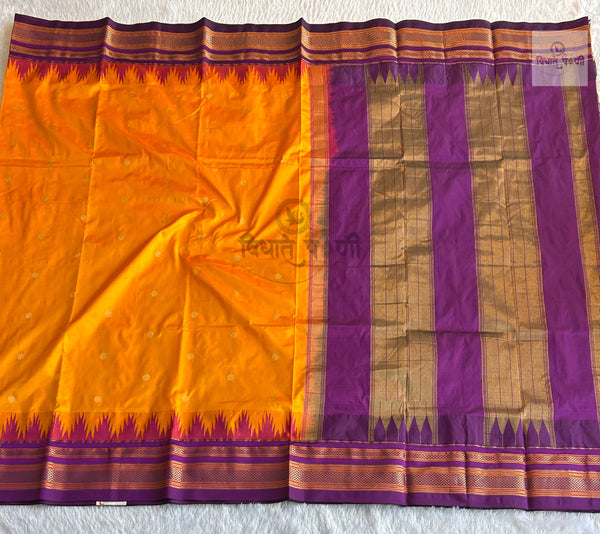 Traditional Pure Silk Irkal Butta Sarees- Temple Border - Orange