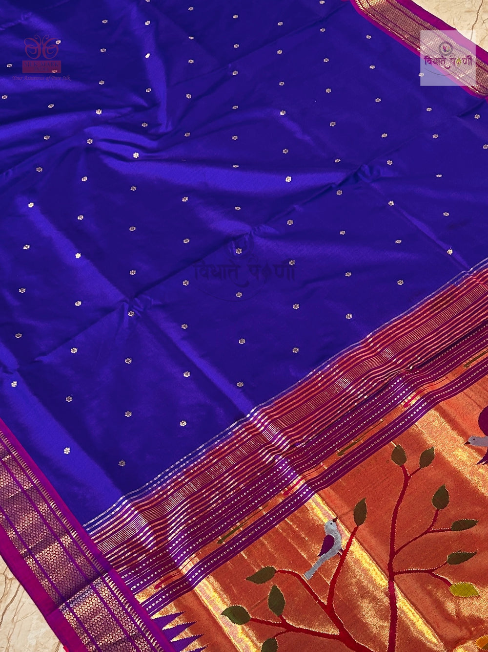 हातमाग शुद्ध रेशमी पैठणी साडी - डिझायनर पदर