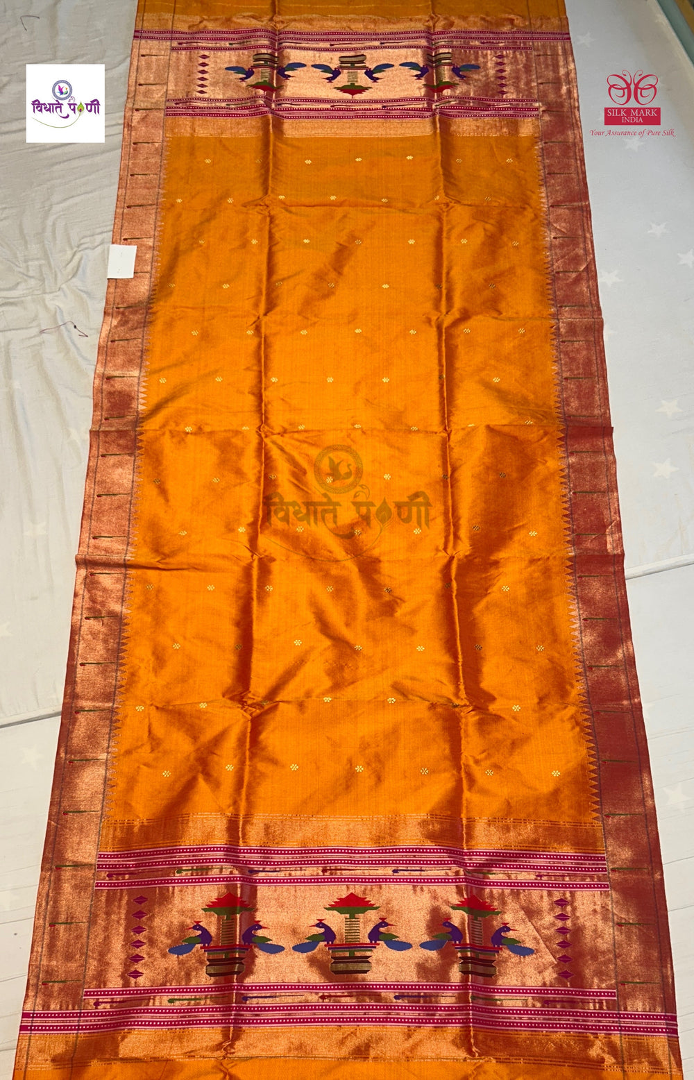 Munia Border Paithani Dupatta - Mango