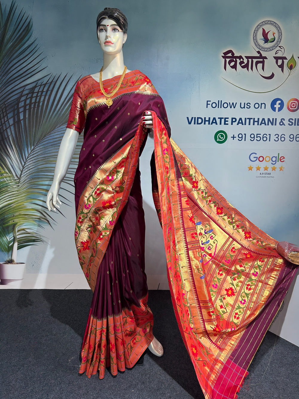 Handloom Pure Silk Half All Over Brocade Paithani Saree- Asawali