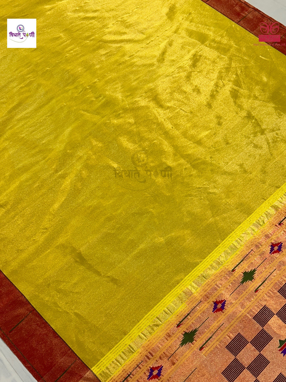 Handloom Pure Tissue Single Munia Paithani Saree - 2