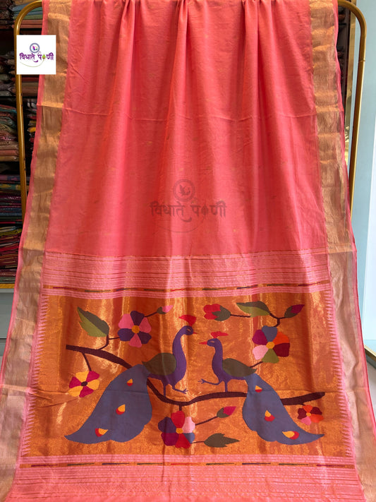 Handloom Pure Cotton Paithani Saree- Peacock Pallu
