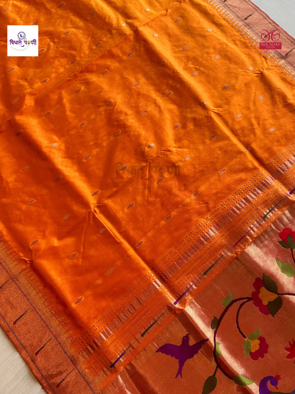 Handloom Pure Silk Single Munia Paithani Saree - 2