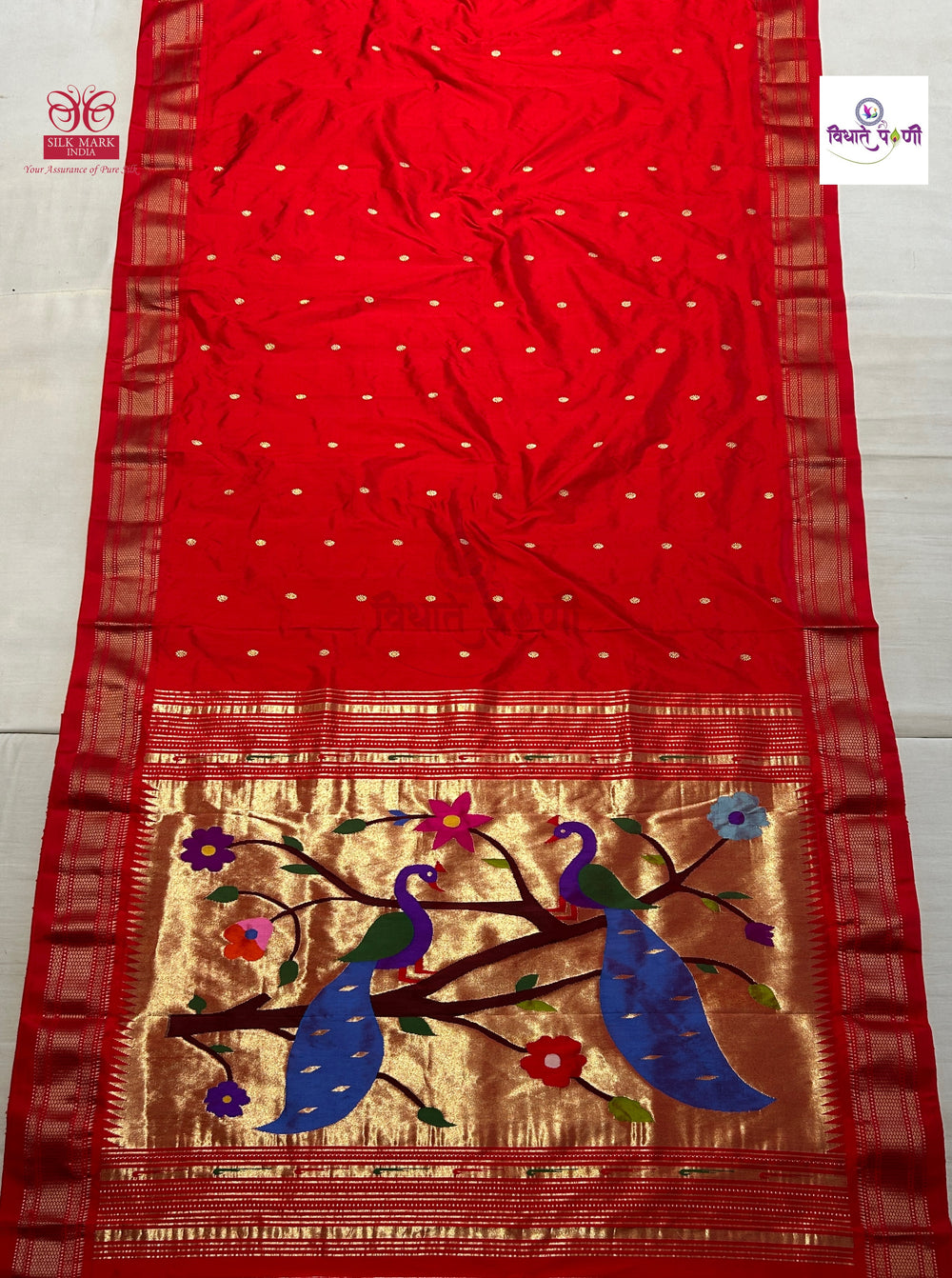 Handloom Pure Silk Designer Pallu Paithani- 9 Yard Red