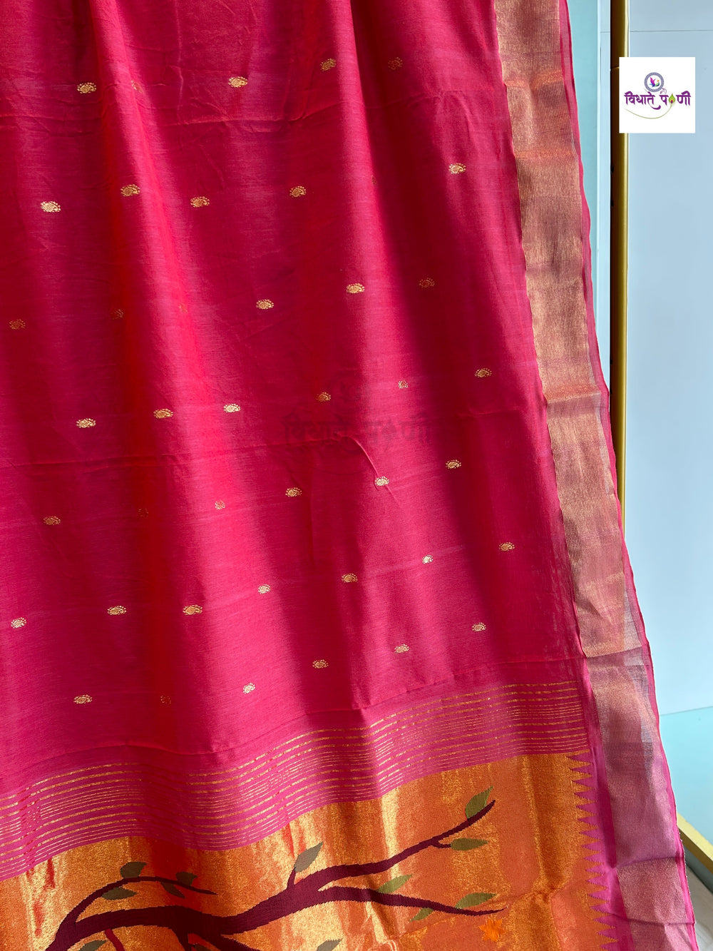 Handloom Pure Cotton Paithani Saree- Radha Krishna