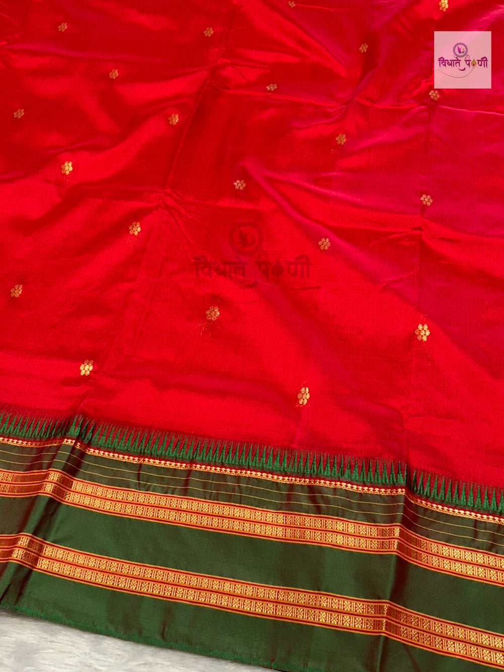Narayanpeth Single Ply Pure Silk Saree - Red