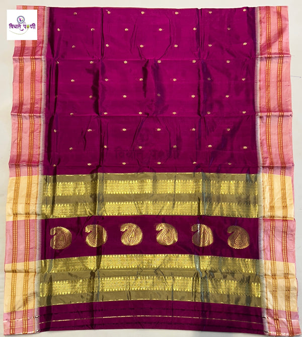Narayanpeth Single Ply Pure Silk Saree