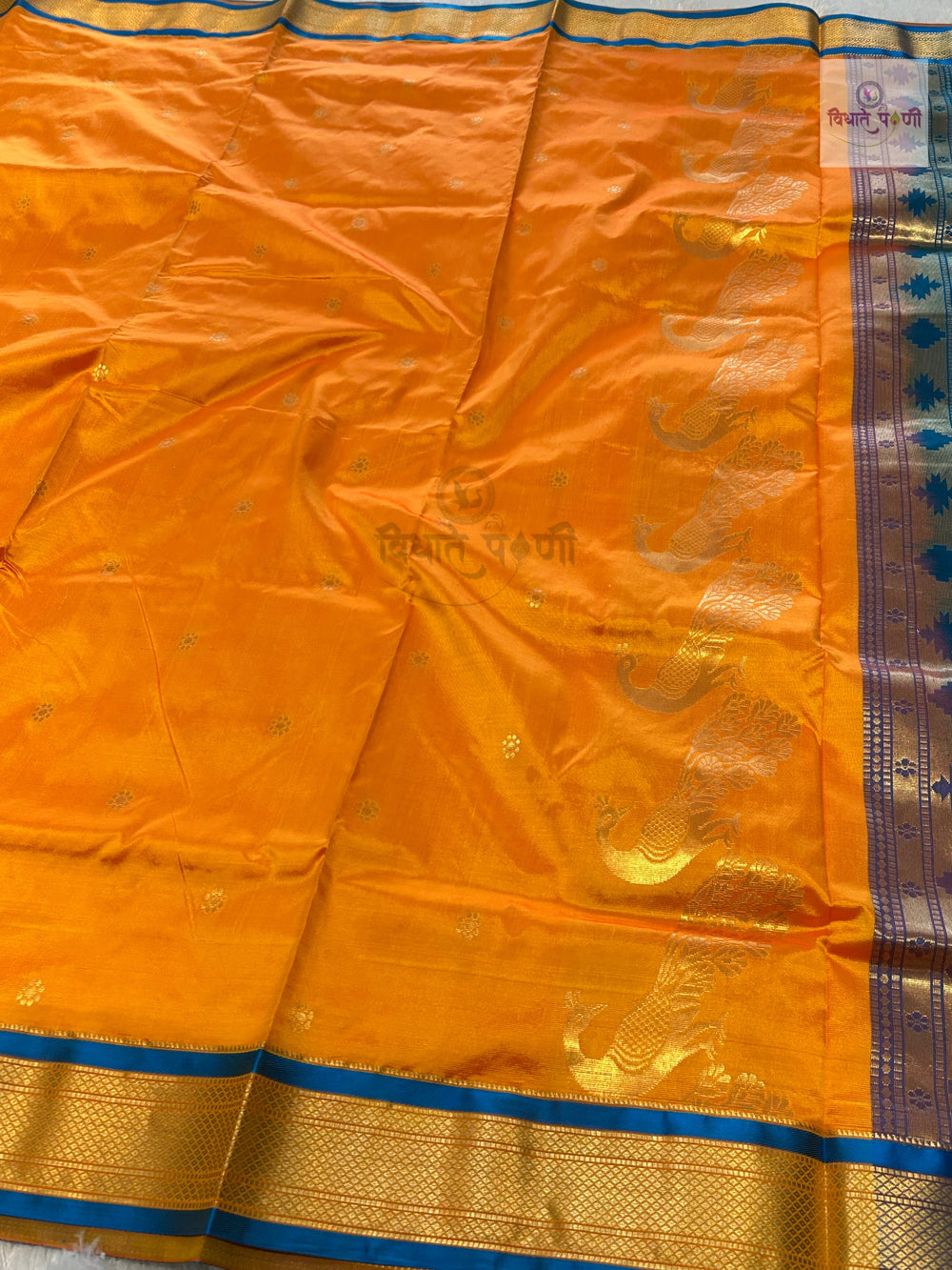 Powerloom Pure Silk Nauvari Paithani Saree- Yellow