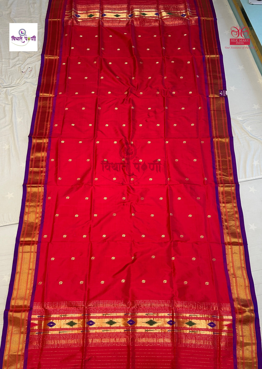Handloom Pure Silk Paithani Dupatta - Red Pink Mix