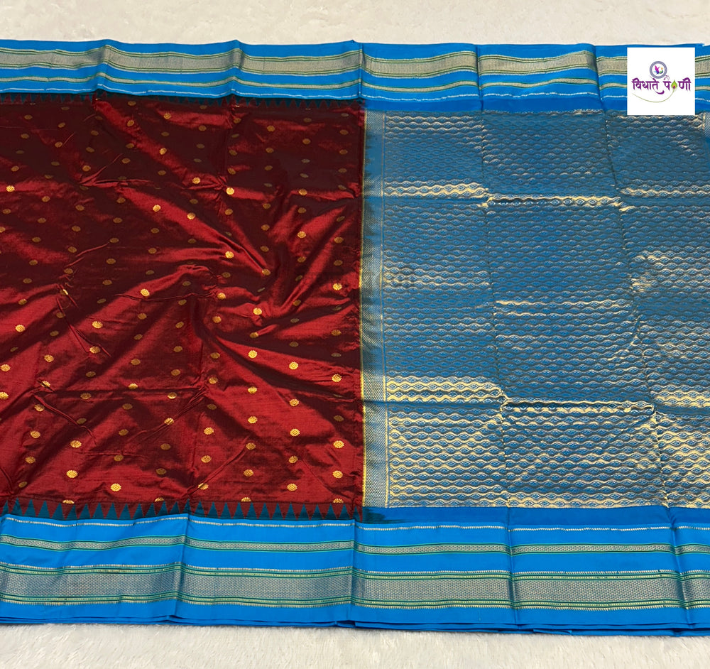 Traditional Pure Silk Irkal Butta Sarees - Maroon