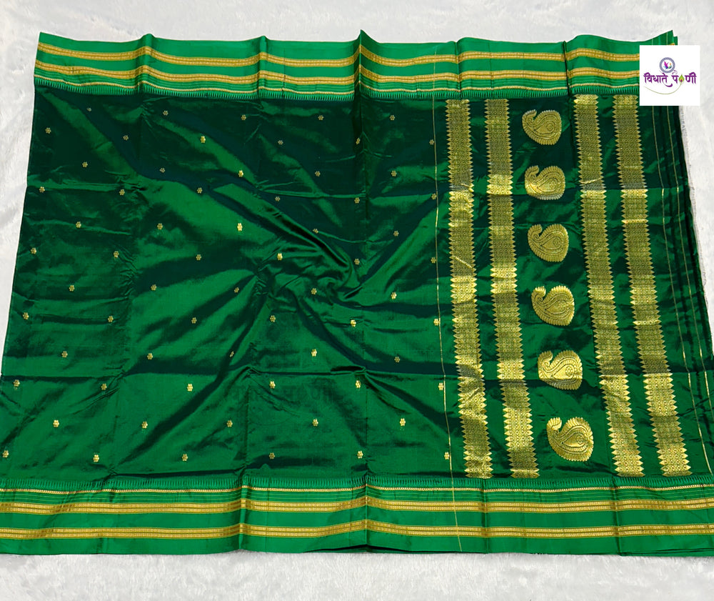 Narayanpeth Single Ply Pure Silk Saree - BottleGreen