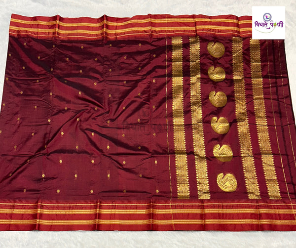 Narayanpeth Single Ply Pure Silk Saree - Brown