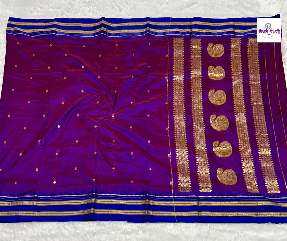 Narayanpeth Single Ply Pure Silk Saree - Wangi — full saree draped and laid flat — Vidhate Paithani, Yeola