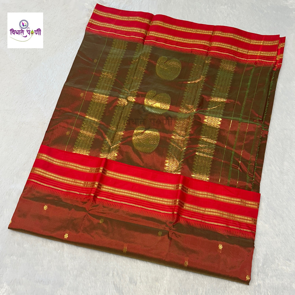 Anjeri Narayanpeth Single Ply Pure Silk Saree — pallu with woven border detail — Vidhate Paithani, Yeola