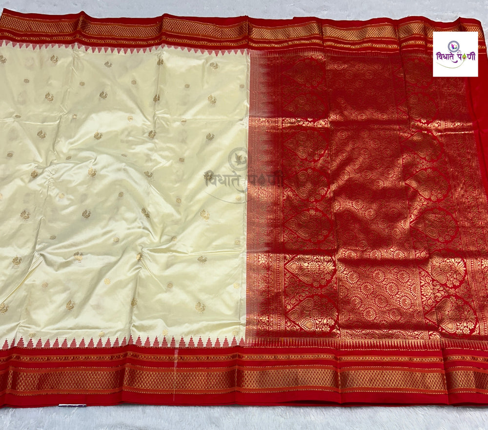 Traditional Pure Silk Irkal Butta Sarees - Off White