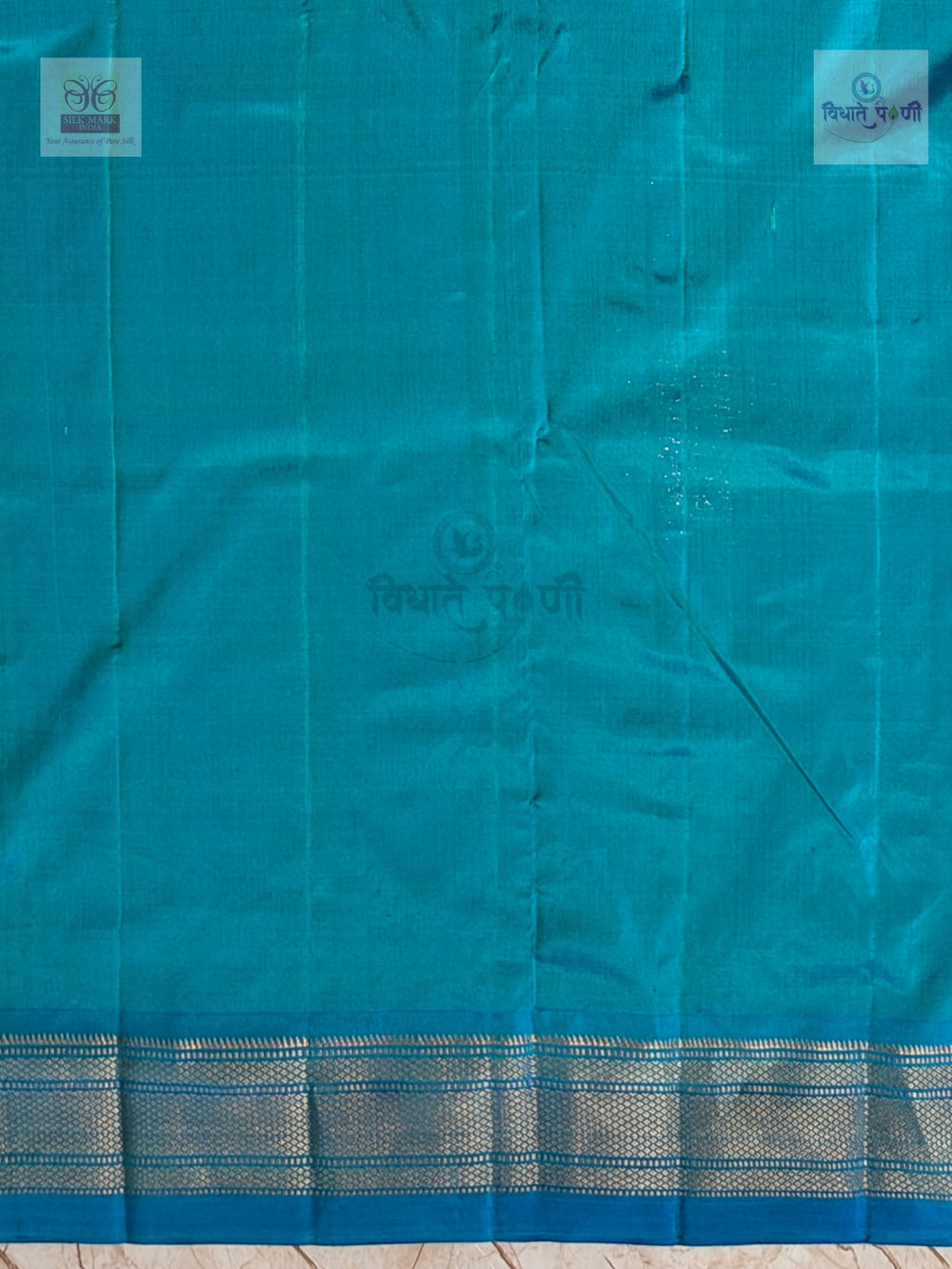 Handloom Pure Silk Designer Pallu Paithani Saree - Peacock — body weave and butti detail — Vidhate Paithani, Yeola