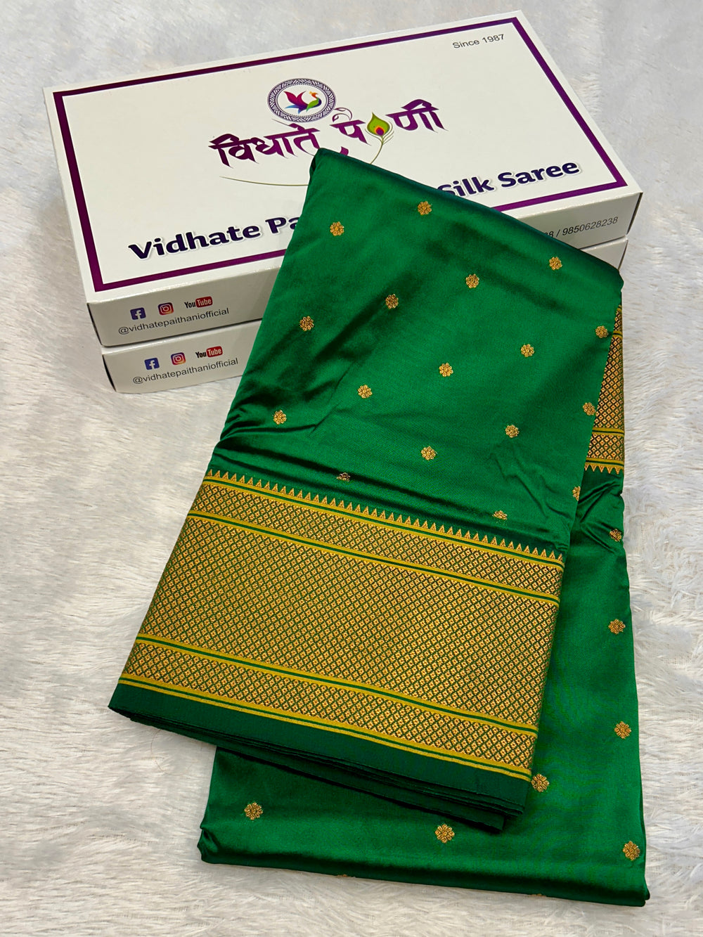 Kalanjali Soft Silk Paithani Saree - Bottle Green