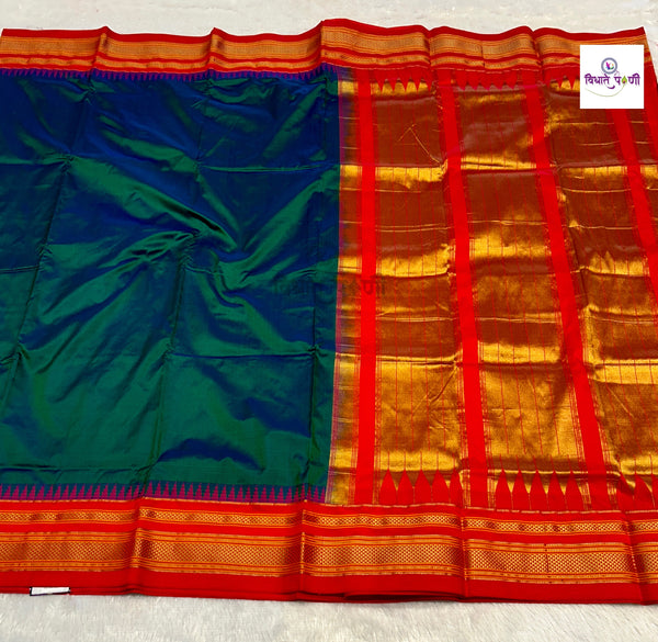 Traditional Pure Silk Irkal Sarees - Sea Green