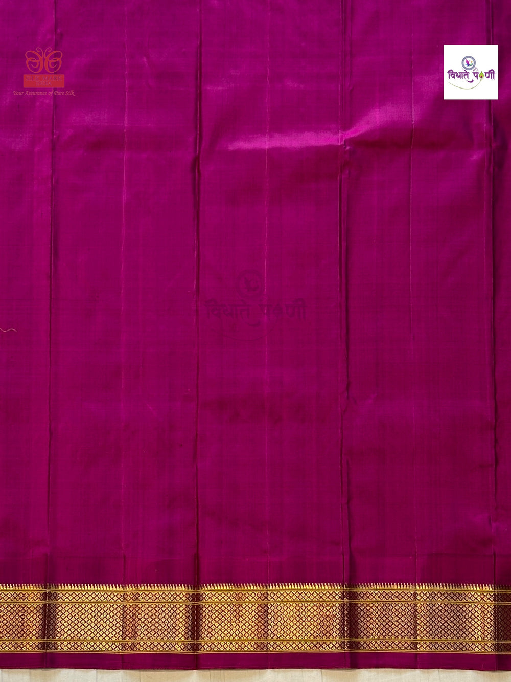 Handloom Pure Silk Maharani Paithani Saree