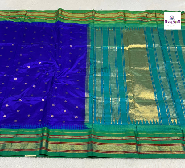 Royal Blue Traditional Pure Silk Irkal Butta Sarees — full saree draped and laid flat — Vidhate Paithani, Yeola