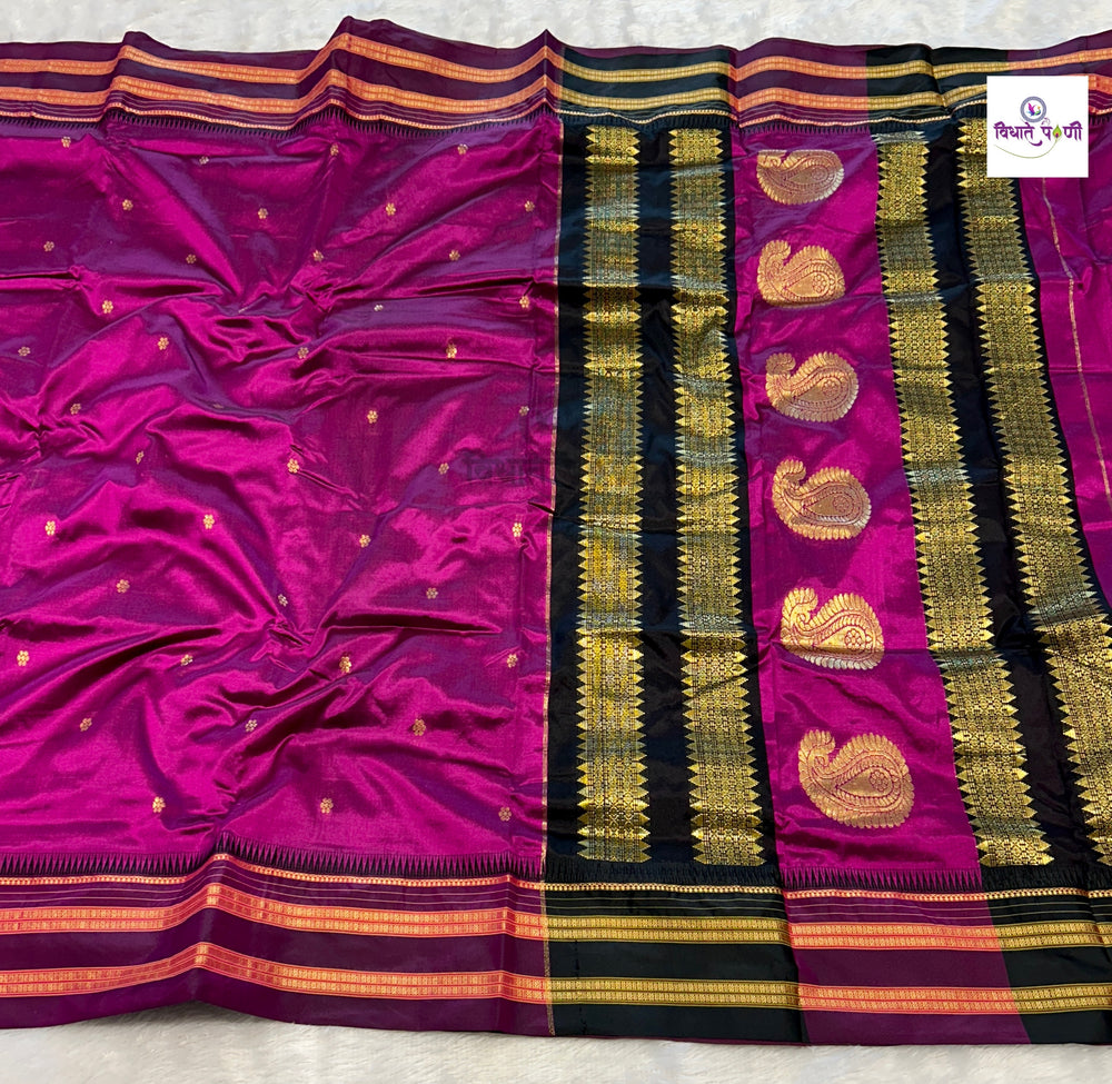 Narayanpeth Single Ply Pure Silk Saree - Self Magenta — full saree draped and laid flat — Vidhate Paithani, Yeola