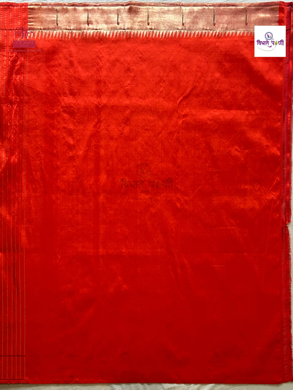 Handloom Pure Silk All Over Brocade Paithani Saree- Orange