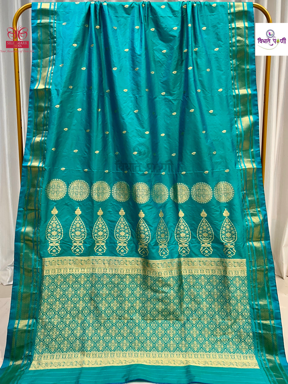 Vintage Handloom Pure Silk Chandrakor Paithani Saree - Sea Green