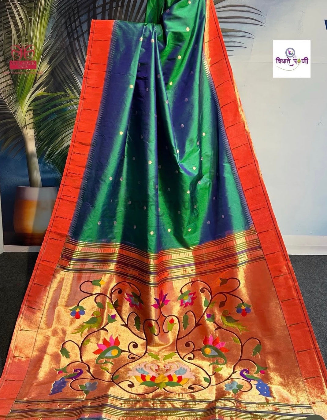 Handloom Pure Silk Single Munia Paithani Saree