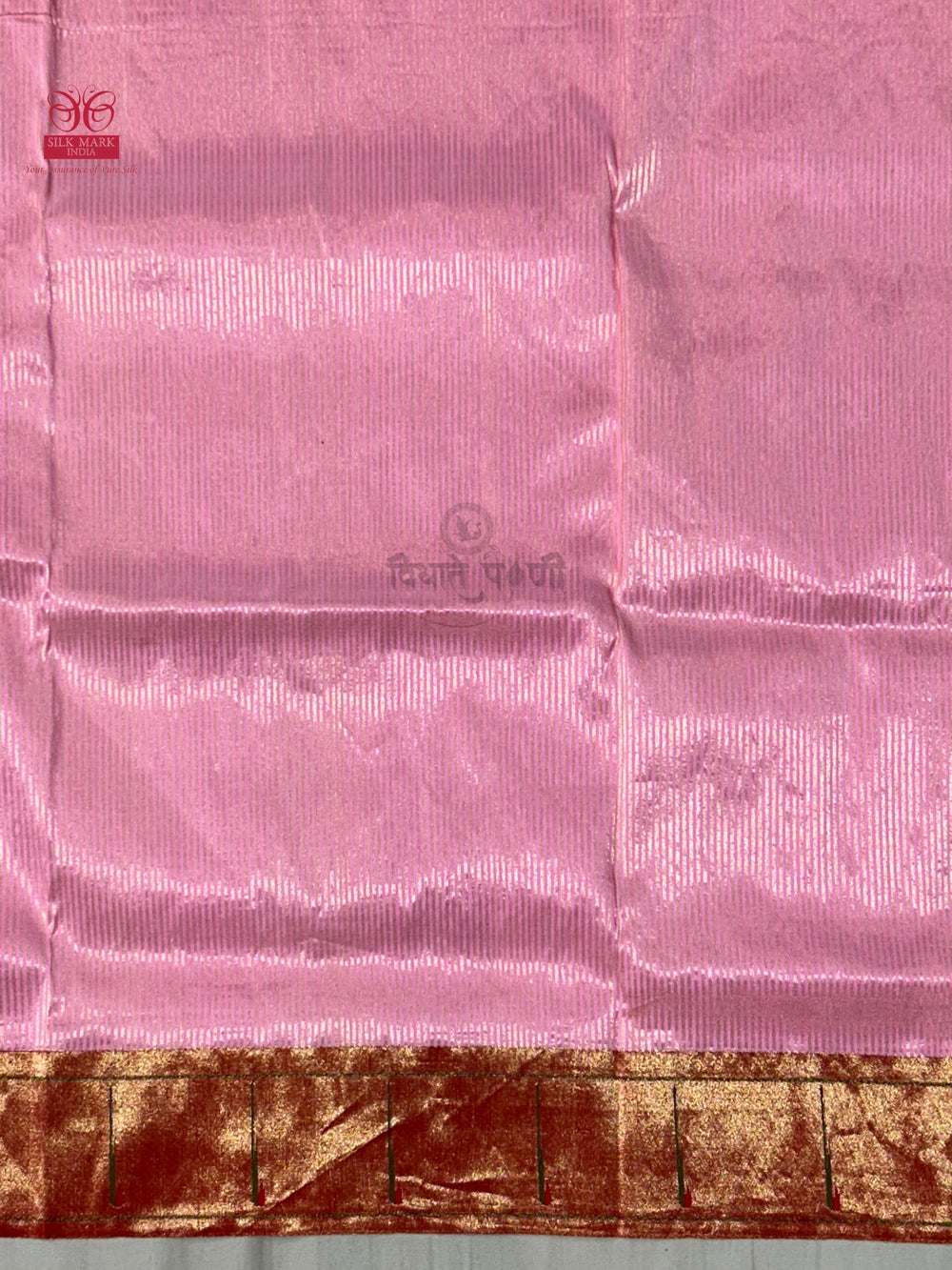 Handloom Pure Silk Single Munia Paithani Saree - Pastel Pink