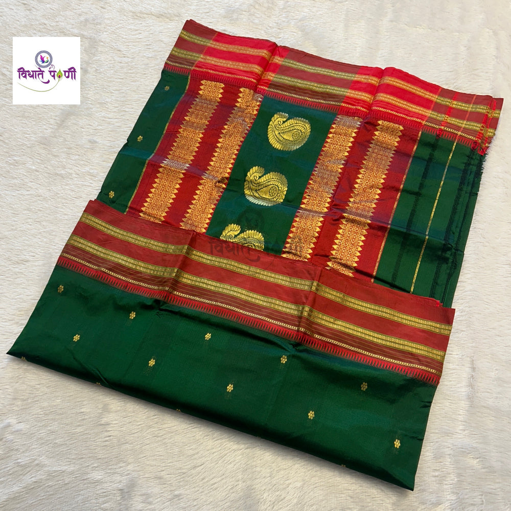 Green Narayanpeth Single Ply Pure Silk Saree — pallu with woven border detail — Vidhate Paithani, Yeola