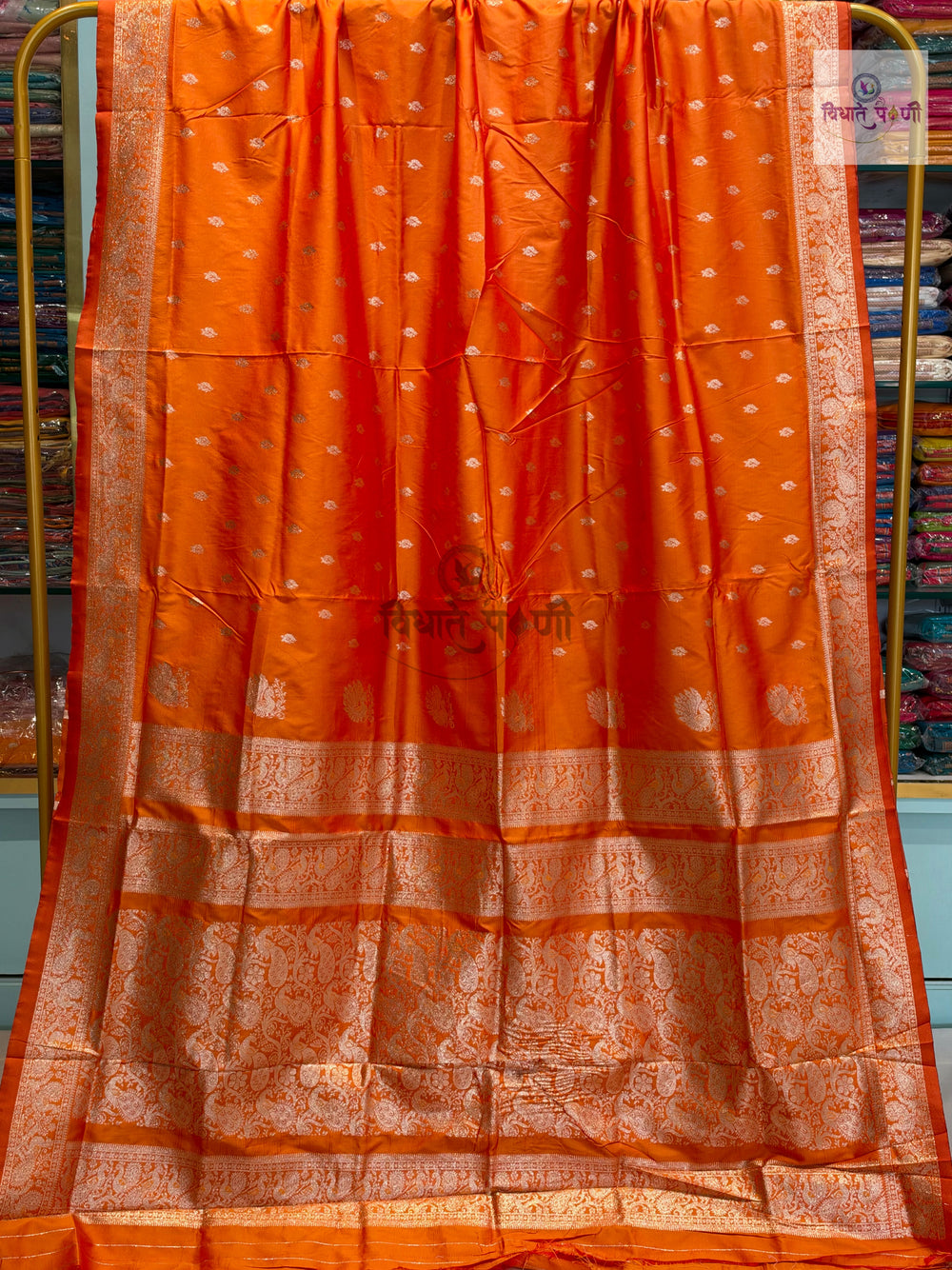 Peshwai Soft Silk Saree- Orange — full saree draped and laid flat — Vidhate Paithani