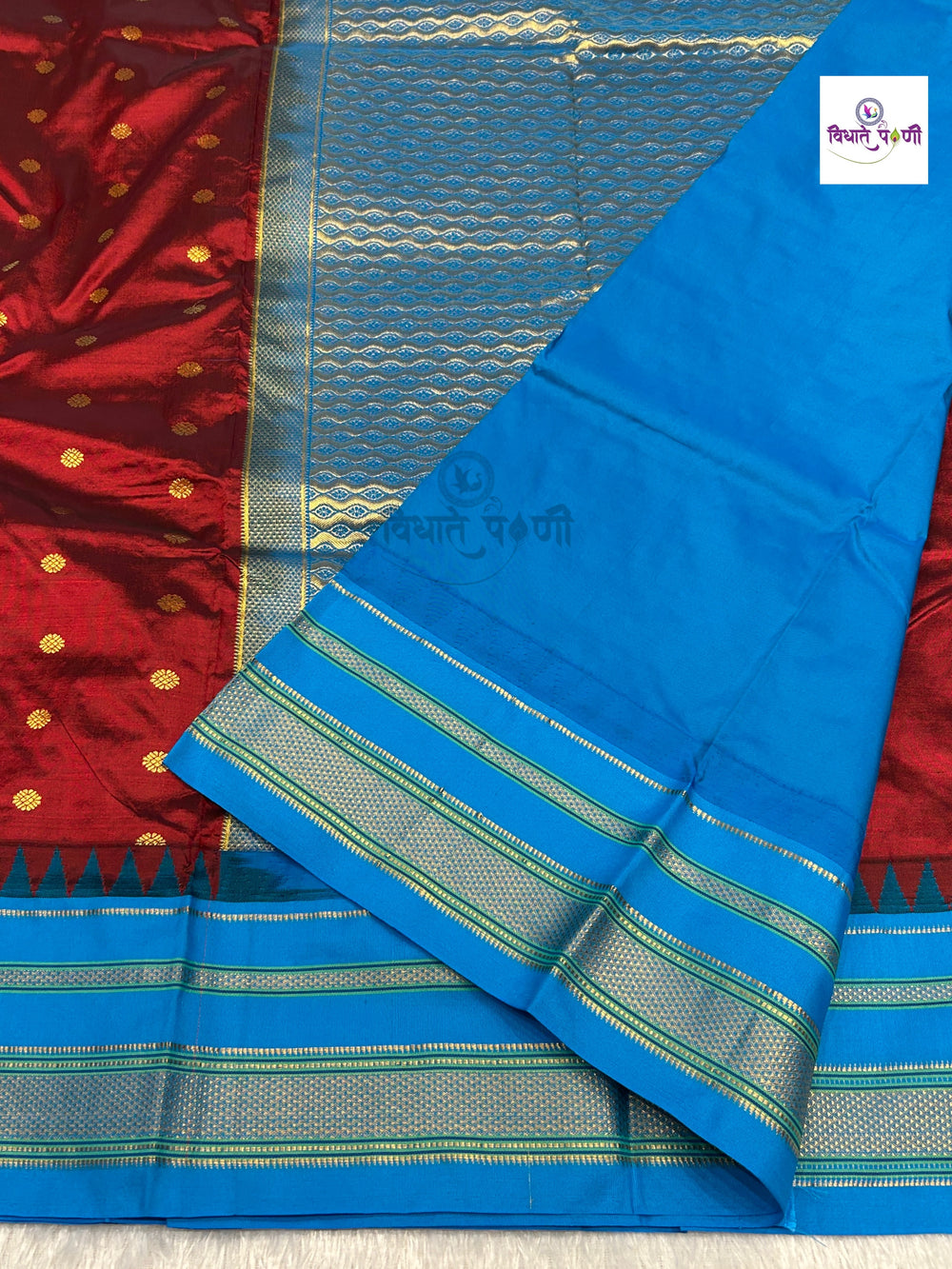 Traditional Pure Silk Irkal Butta Sarees - Maroon