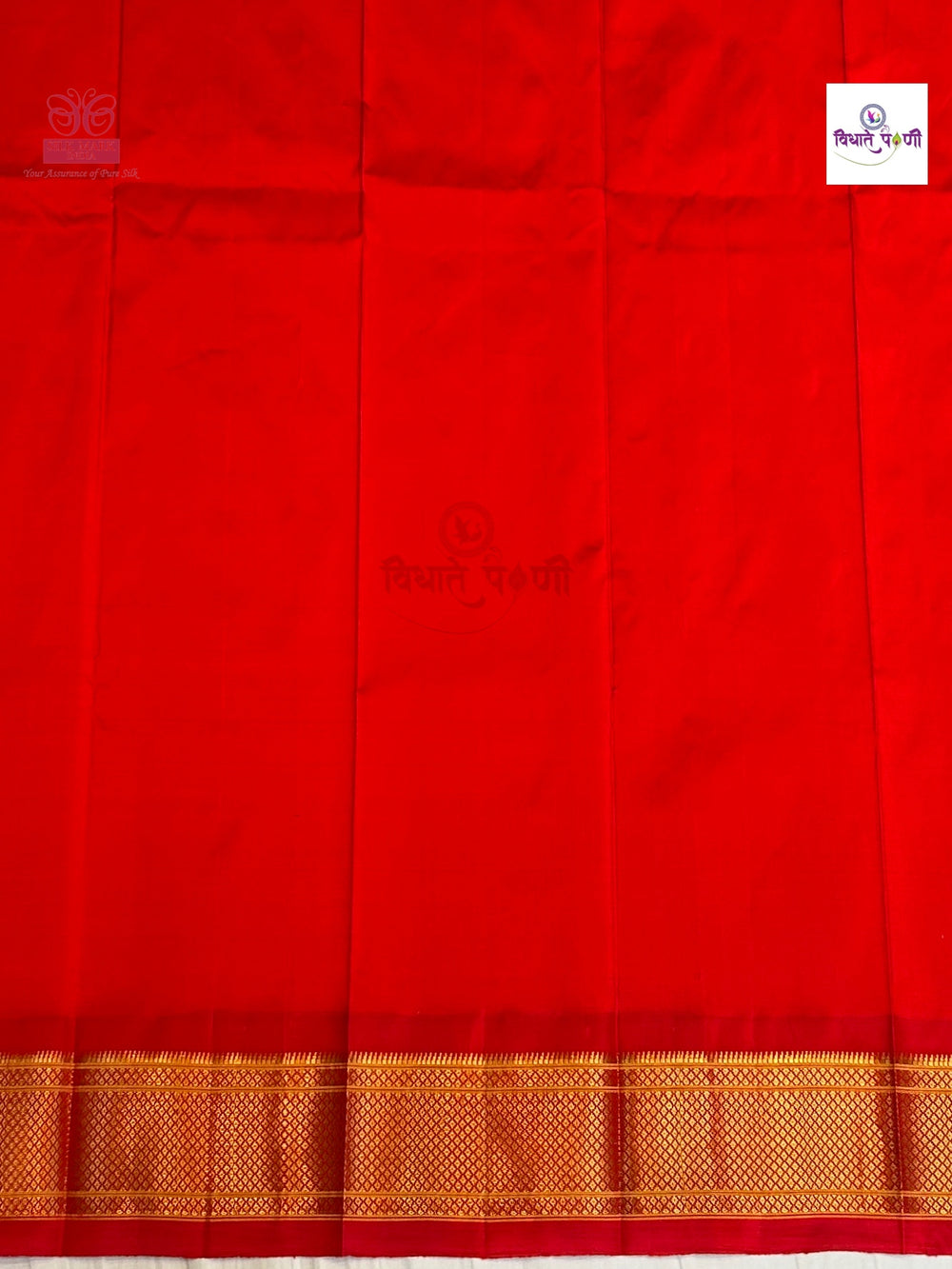 Handloom Pure Silk Maharani Paithani Saree- SeaGreen