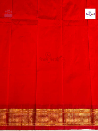 Handloom Pure Silk Maharani Paithani Saree- SeaGreen