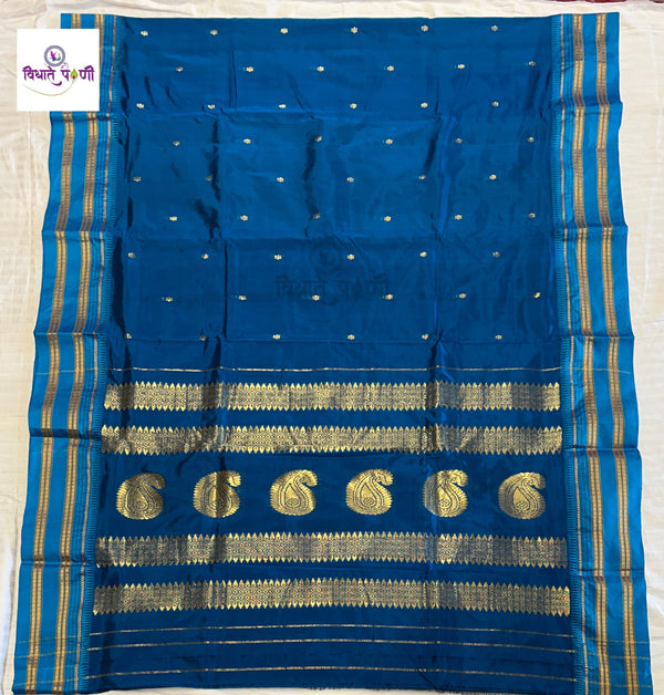 Narayanpeth Single Ply Pure Silk Saree