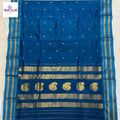 Narayanpeth Single Ply Pure Silk Saree