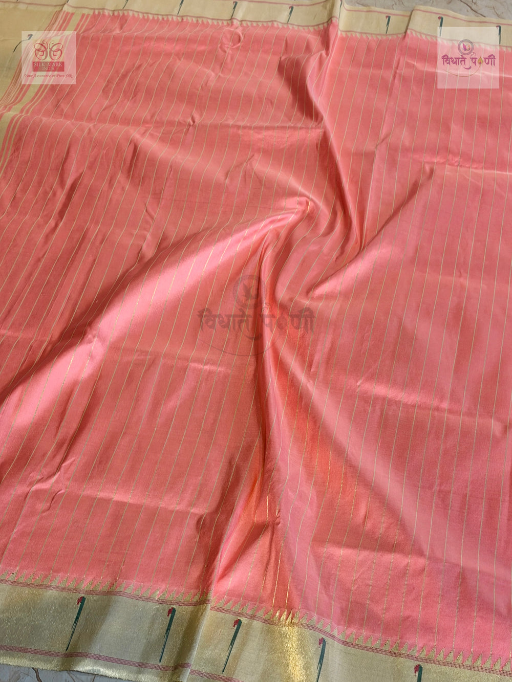 Munia Border Paithani Dupatta - Peach — pallu with woven munia border detail — Vidhate Paithani, Yeola