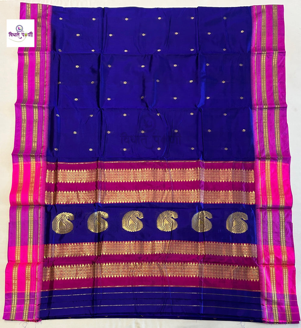 Narayanpeth Single Ply Pure Silk Saree - Blue