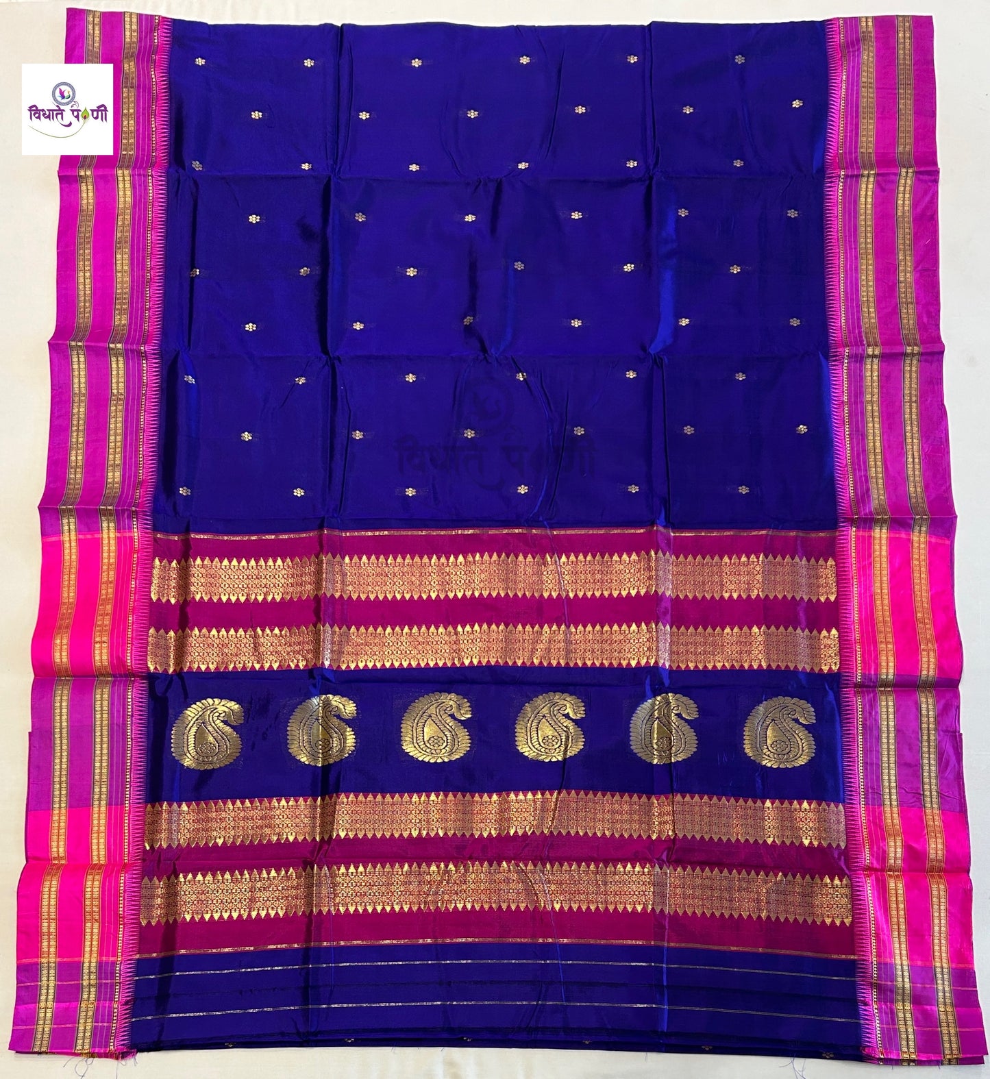 Narayanpeth Single Ply Pure Silk Saree
