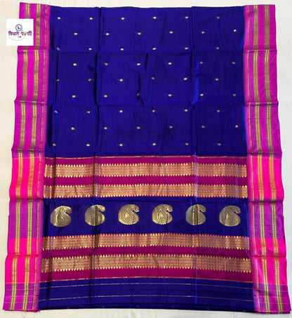 Narayanpeth Single Ply Pure Silk Saree