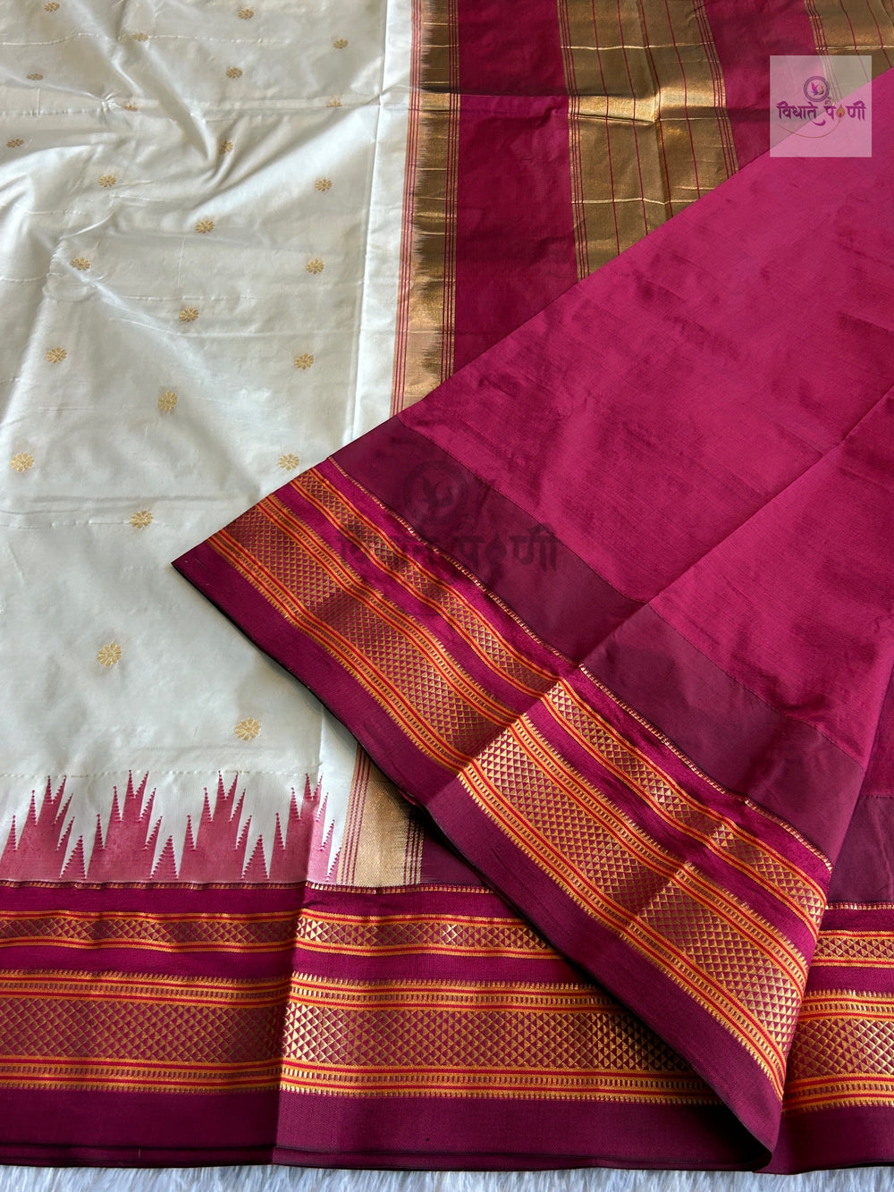 Traditional Pure Silk Irkal Butta Sarees- Temple Border - Milky White