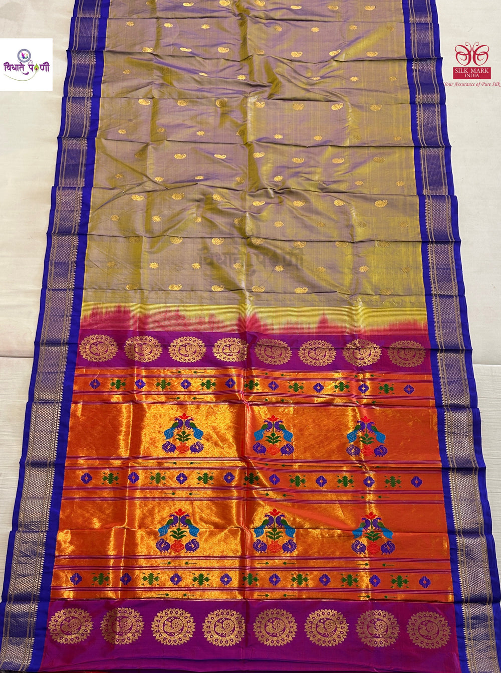 Handloom Pure Silk Maharani Paithani Saree- Dhupchav