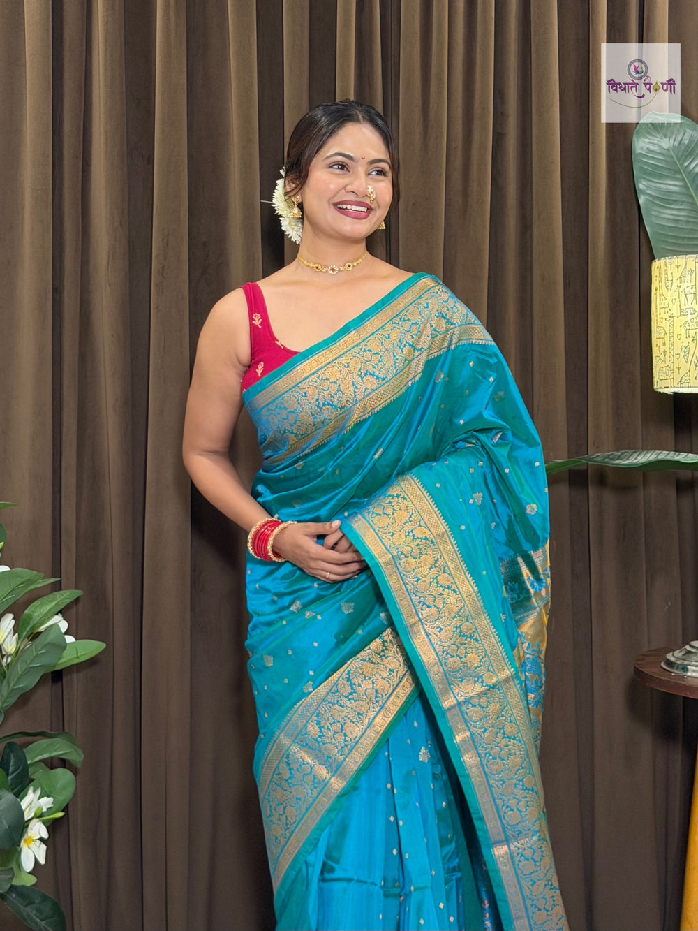Kalanjali Soft Silk Paithani Saree – Turquoise — detail view 7 — Vidhate Paithani, Yeola