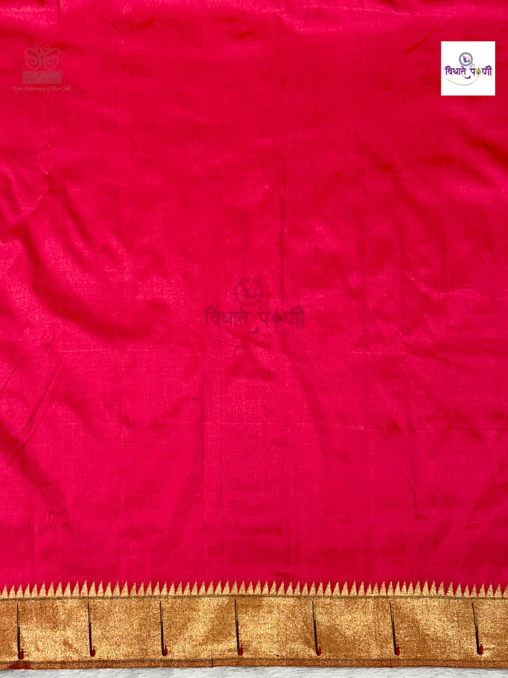 Exclusive Handloom Pure Silk Single Munia Paithani Saree- Aboli